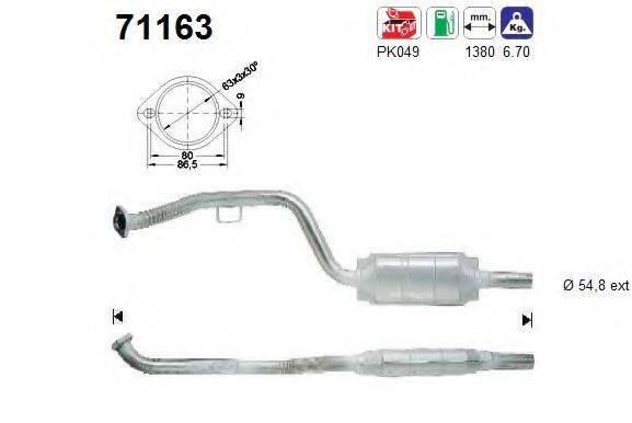 AS 71163 Каталізатор