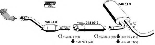 ERNST 100409 Система випуску ОГ