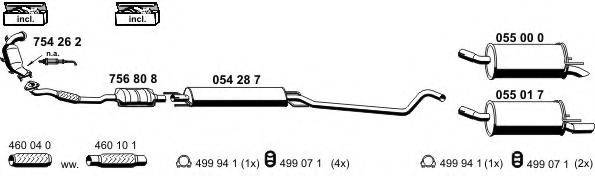 ERNST 050884 Система випуску ОГ
