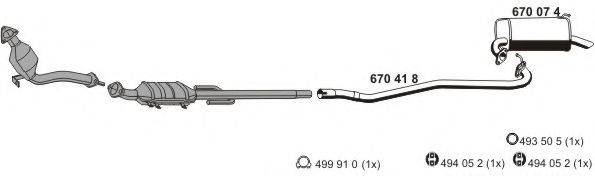 ERNST 150141 Система випуску ОГ