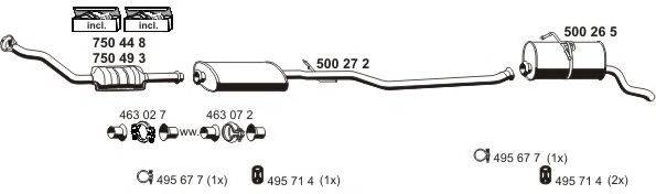 ERNST 080148 Система випуску ОГ