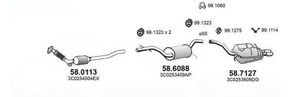 ASSO ART4446 Система випуску ОГ