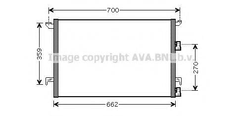 PRASCO SB5058D Конденсатор, кондиціонер
