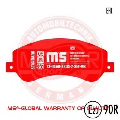 MASTER-SPORT 13046038342SETMS Комплект гальмівних колодок, дискове гальмо