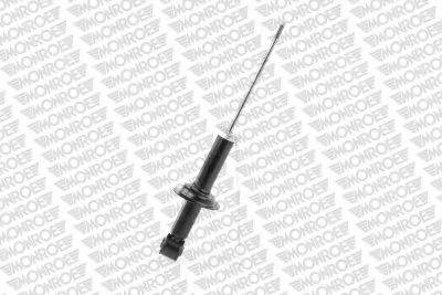 MONROE G1077 Амортизатор