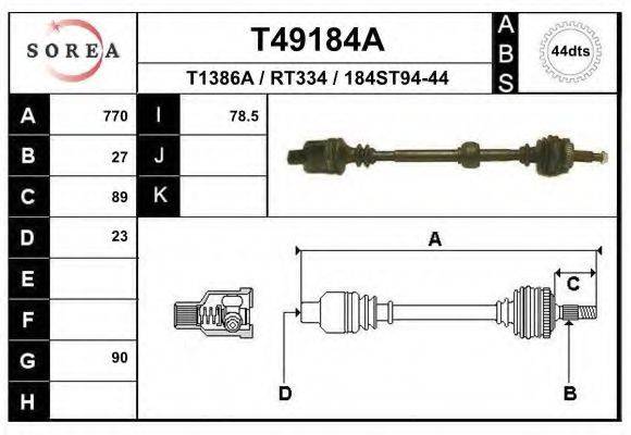EAI T49184A Приводний вал