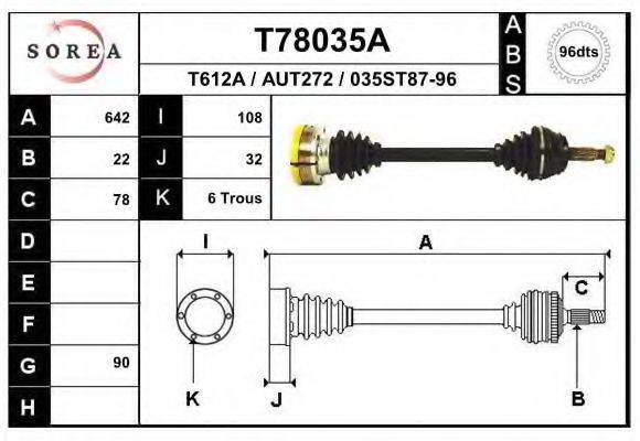EAI T78035A Приводний вал