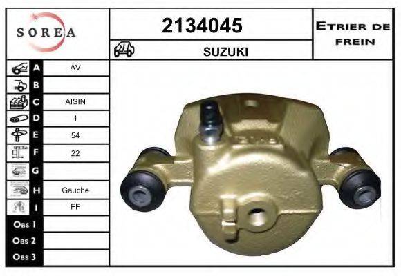 EAI 2134045 Гальмівний супорт