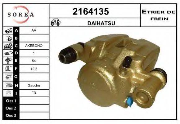 EAI 2164135 Гальмівний супорт
