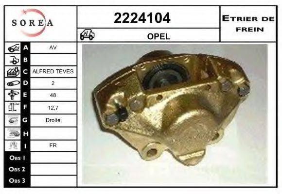 EAI 2224104 Гальмівний супорт