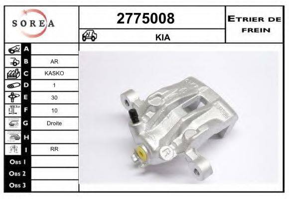 EAI 2775008 Гальмівний супорт
