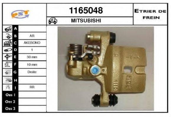 SNRA 1165048 Гальмівний супорт