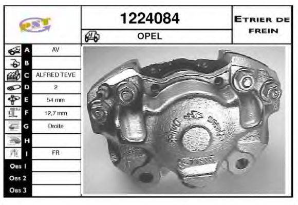 SNRA 1224084 Гальмівний супорт