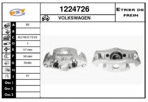 SNRA 1224726 Гальмівний супорт