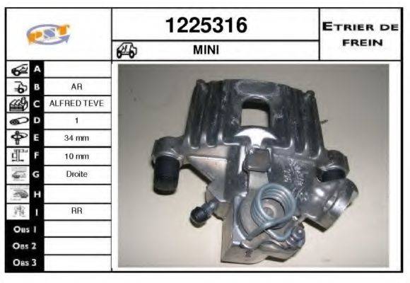 SNRA 1225316 Гальмівний супорт