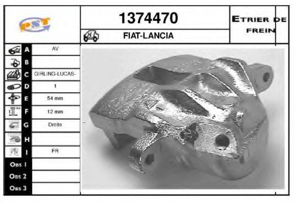 SNRA 1374470 Гальмівний супорт