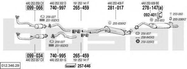 BOSAL 01234629 Система випуску ОГ