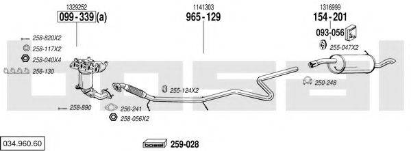 BOSAL 03496060 Система випуску ОГ