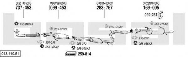 BOSAL 04311051 Система випуску ОГ