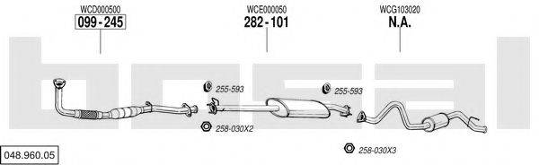 BOSAL 04896005 Система випуску ОГ