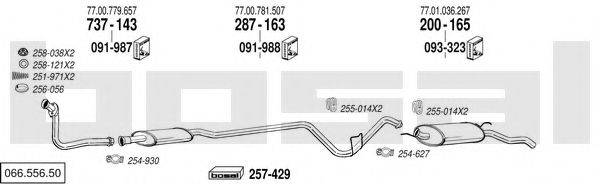 BOSAL 06655650 Система випуску ОГ