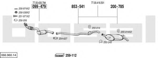 BOSAL 06696014 Система випуску ОГ