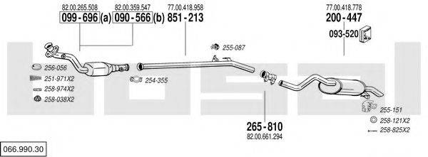 BOSAL 06699030 Система випуску ОГ