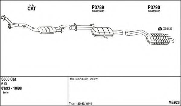 FENNO ME926 Система випуску ОГ
