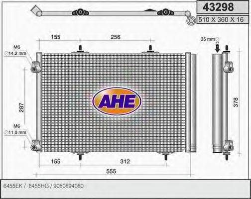 AHE 43298 Конденсатор, кондиціонер