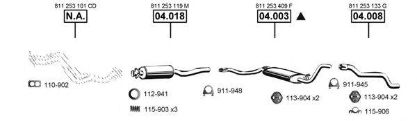 ASMET AU060515 Система випуску ОГ