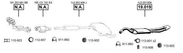 ASMET SE193310 Система випуску ОГ