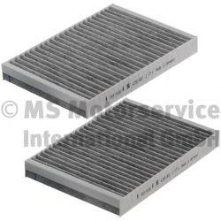 KOLBENSCHMIDT 50014236 Фільтр, повітря у внутрішньому просторі