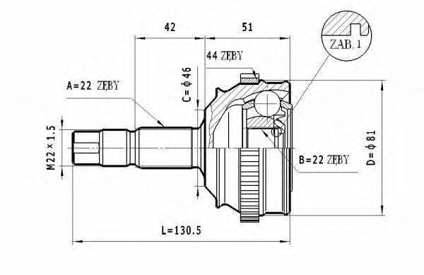 STATIM C170 Шарнірний комплект, приводний вал
