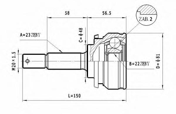 STATIM C517 Шарнірний комплект, приводний вал