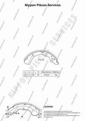 NPS M350A16 Комплект гальмівних колодок