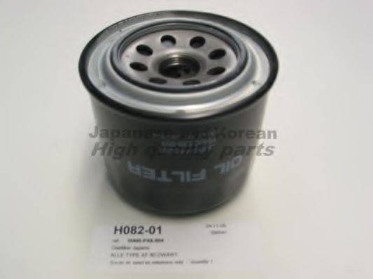 ASHUKI H08201 Масляний фільтр