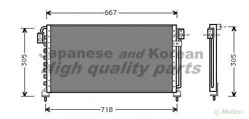 ASHUKI S55909 Конденсатор, кондиціонер