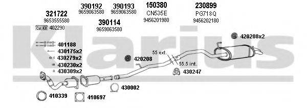 KLARIUS 330900E Система випуску ОГ