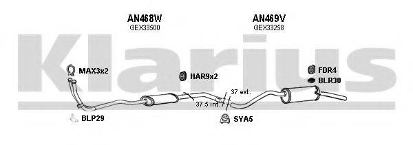 KLARIUS 120196U Система випуску ОГ