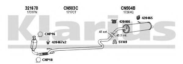 KLARIUS 180637U Система випуску ОГ