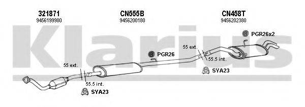 KLARIUS 330902U Система випуску ОГ