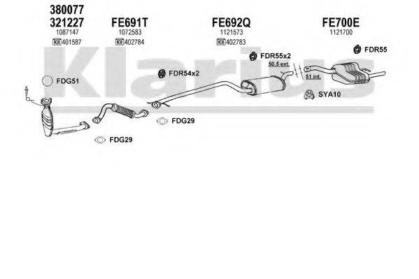 KLARIUS 361427U Система випуску ОГ