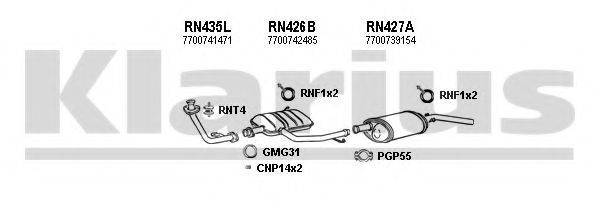 KLARIUS 720233U Система випуску ОГ