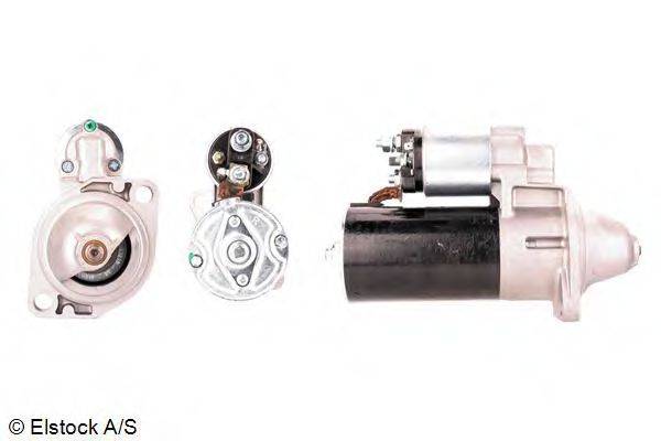 AINDE CGB61379 Стартер