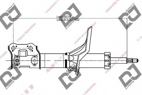 DJ PARTS DS1282GS Амортизатор