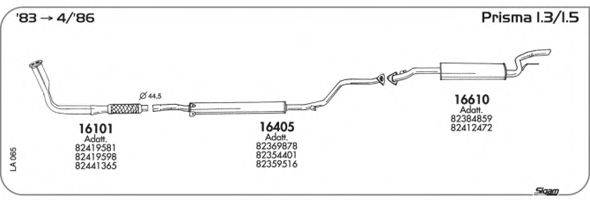 SIGAM LA065 Система випуску ОГ