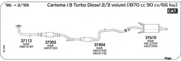 SIGAM MI004 Система випуску ОГ