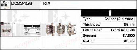 EDR DC83456 Гальмівний супорт