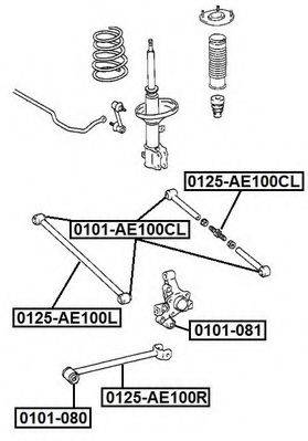 ASVA 0125AE100CL Важіль незалежної підвіски колеса, підвіска колеса