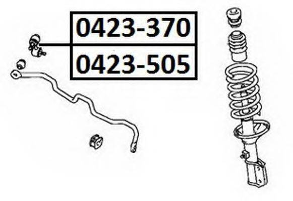 ASVA 0423505 Тяга/стійка, стабілізатор